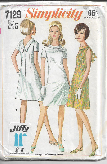 Simplicity 7129 Ladies A-Line Jiffy Dress Vintage Pattern 1960s - VintageStitching - Vintage Sewing Patterns